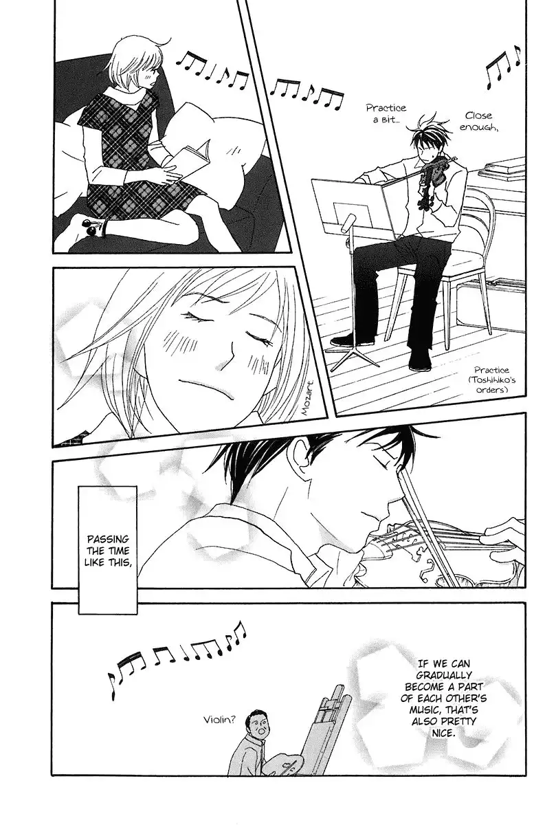 Nodame Cantabile Chapter 68 30